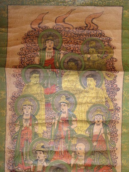 ヴィンテージ 寺 十三仏 十三佛 十王 釈迦如来 薬師如来 不動明王 紙本 掛軸