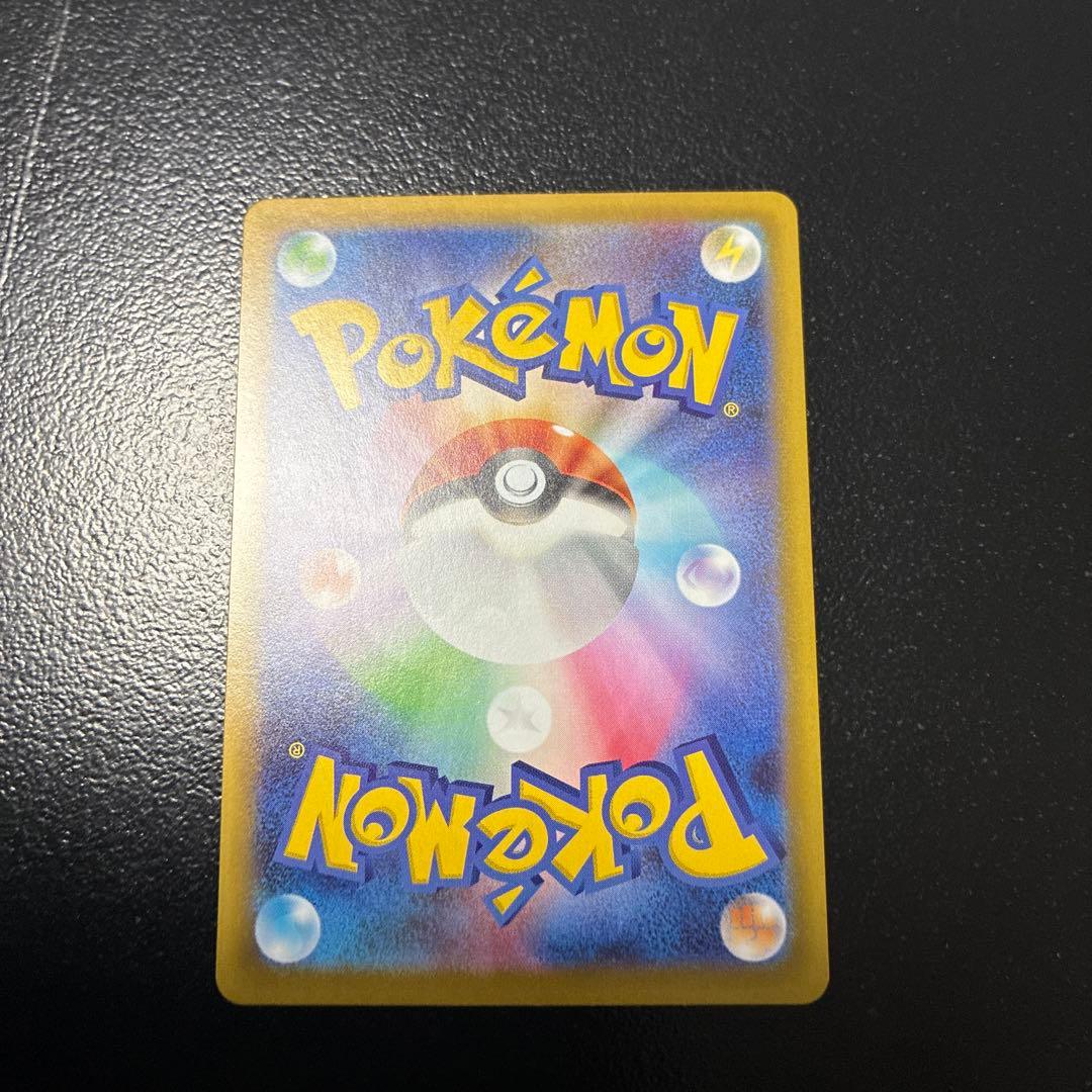 n*i様 メイのはげましSARとSR