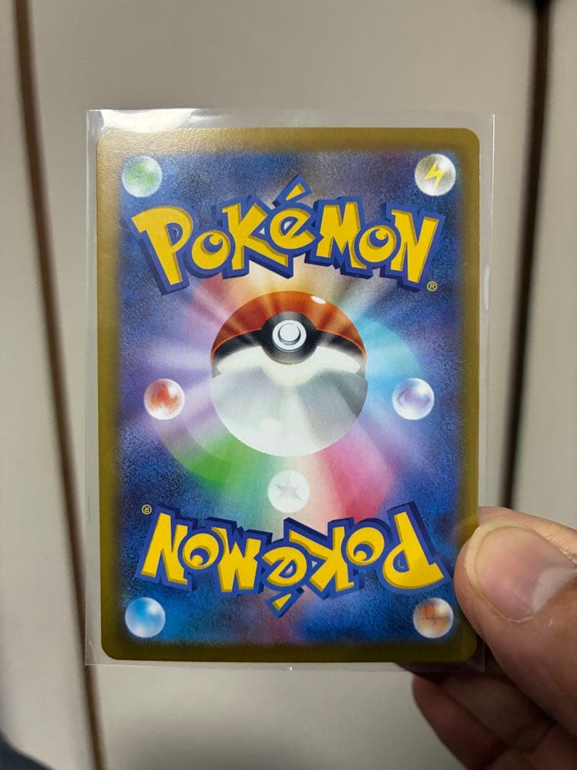 n*i様 メイのはげましSARとSR