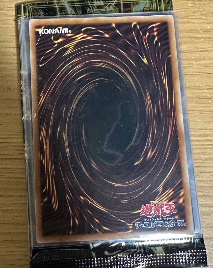 遊戯王 LIMIT OVER COLLECTION -THE HEROES