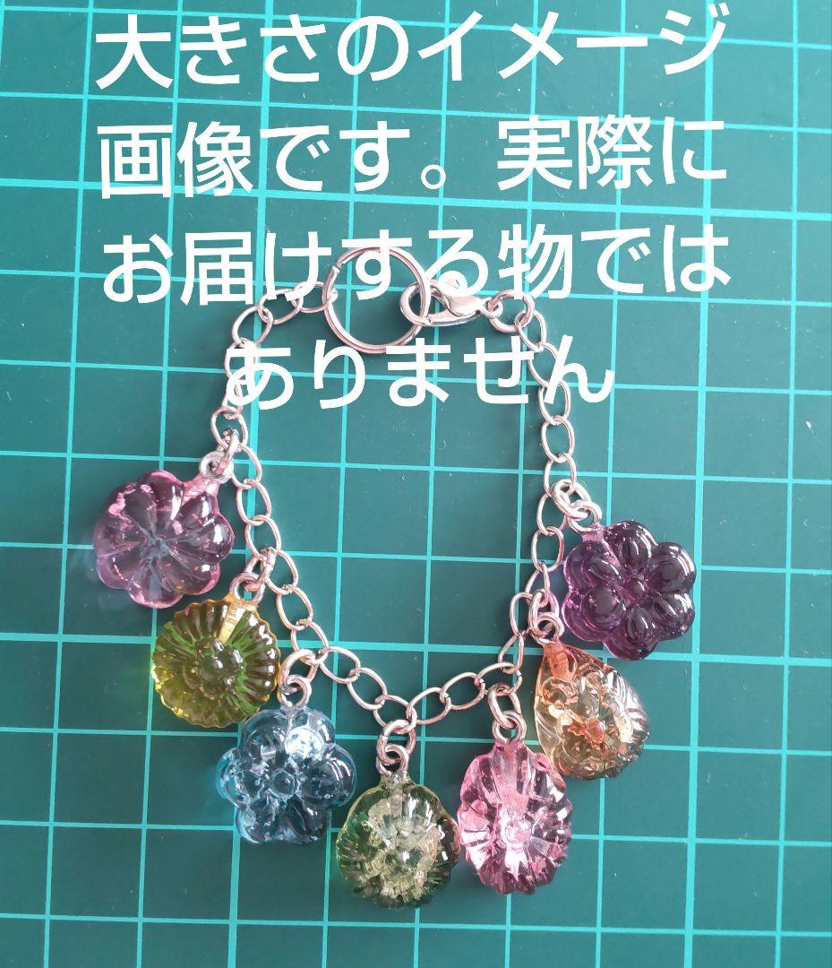 予約済の112 和風ドロップス風バッグチャーム　レジン