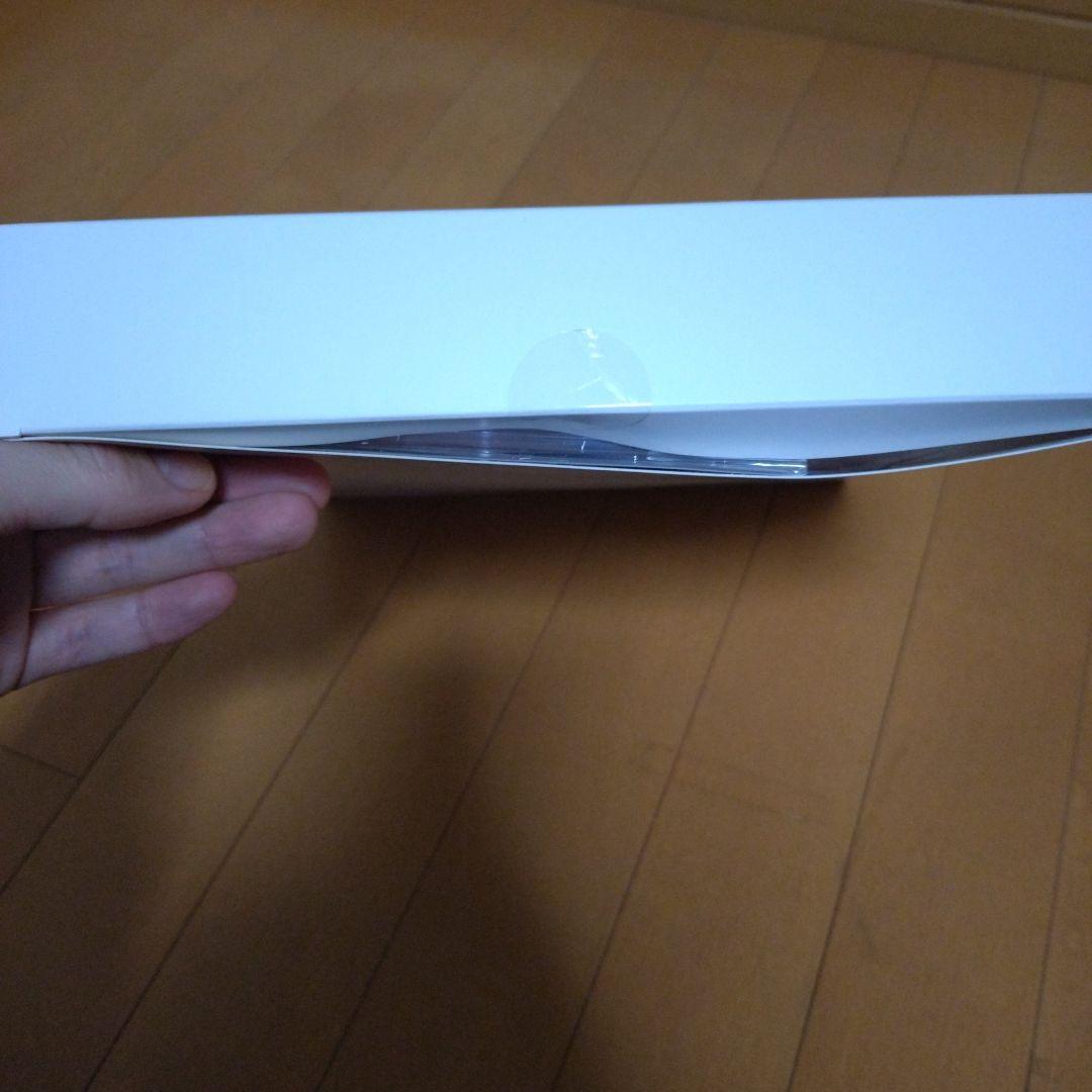 よわよわ先生　くじ