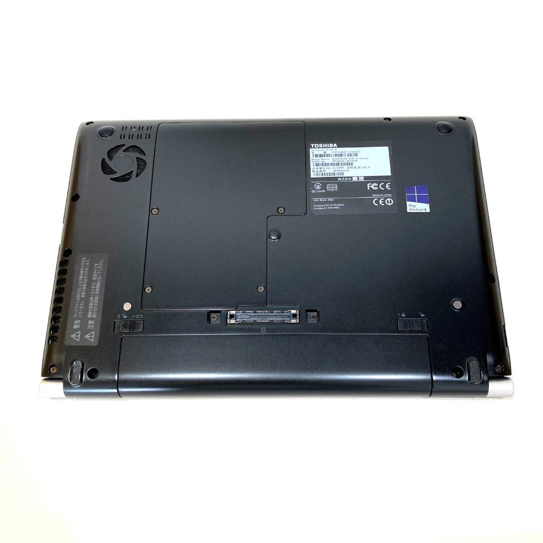 初心者向✨快適i3・コンパクト・軽量✨黒✨すぐ使えるノートパソコン◇D509-3