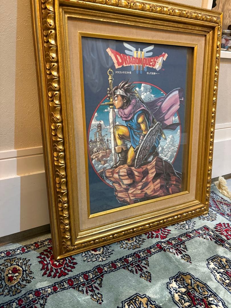 ドラゴンクエストⅢ 一番くじ　アンティーク額縁付