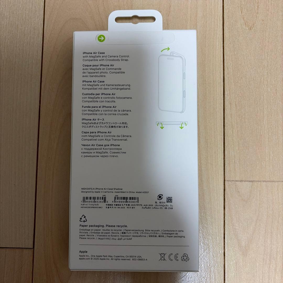iPhone Air Case シャドウ MagSafe対応