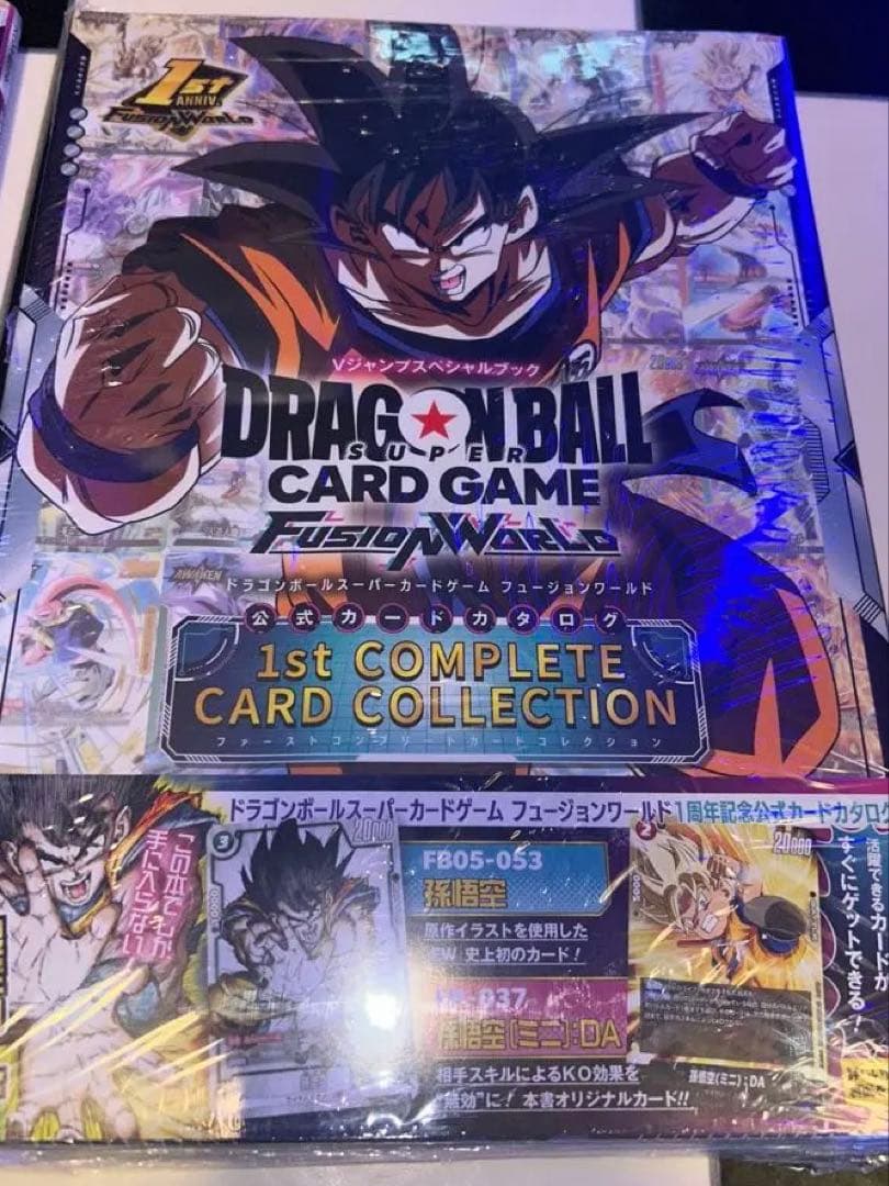 さとととさん専用【SB01-023 パラレル】1stコンプリートカード