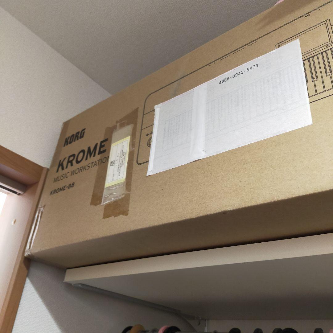 コルグ KORG KROME 88鍵 シンセサイザー