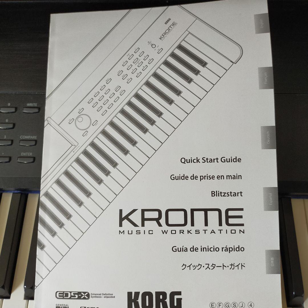 コルグ KORG KROME 88鍵 シンセサイザー