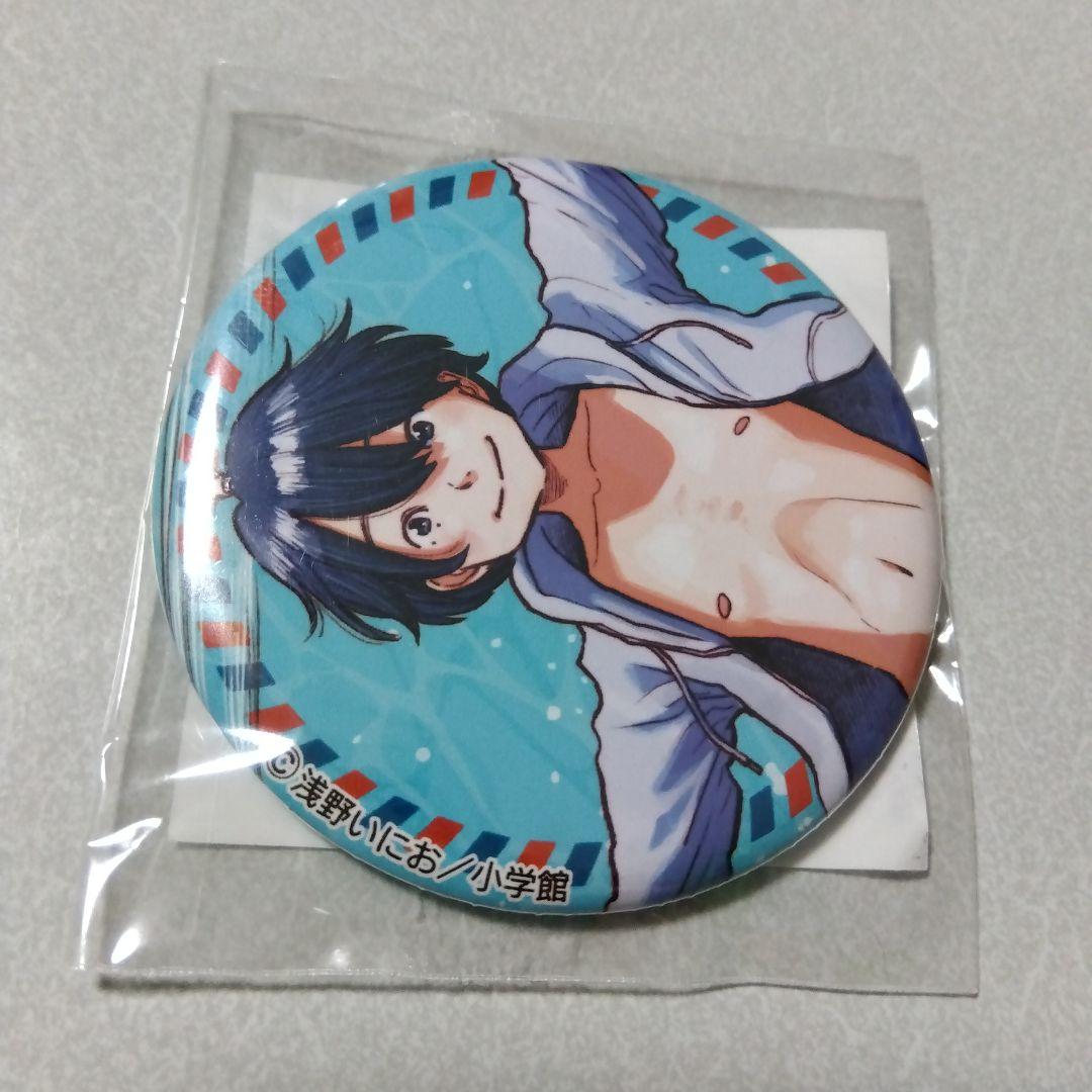 【デッドデッドデーモンズデデデデデストラクション】大葉圭太 くじ 缶バッジ 水着