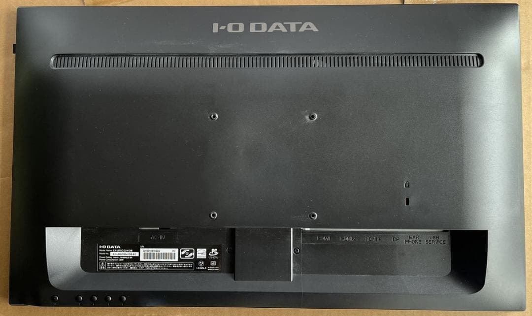 24インチ WQHD IOデータ ゲーミングモニタ EX-LDGCQ241DB