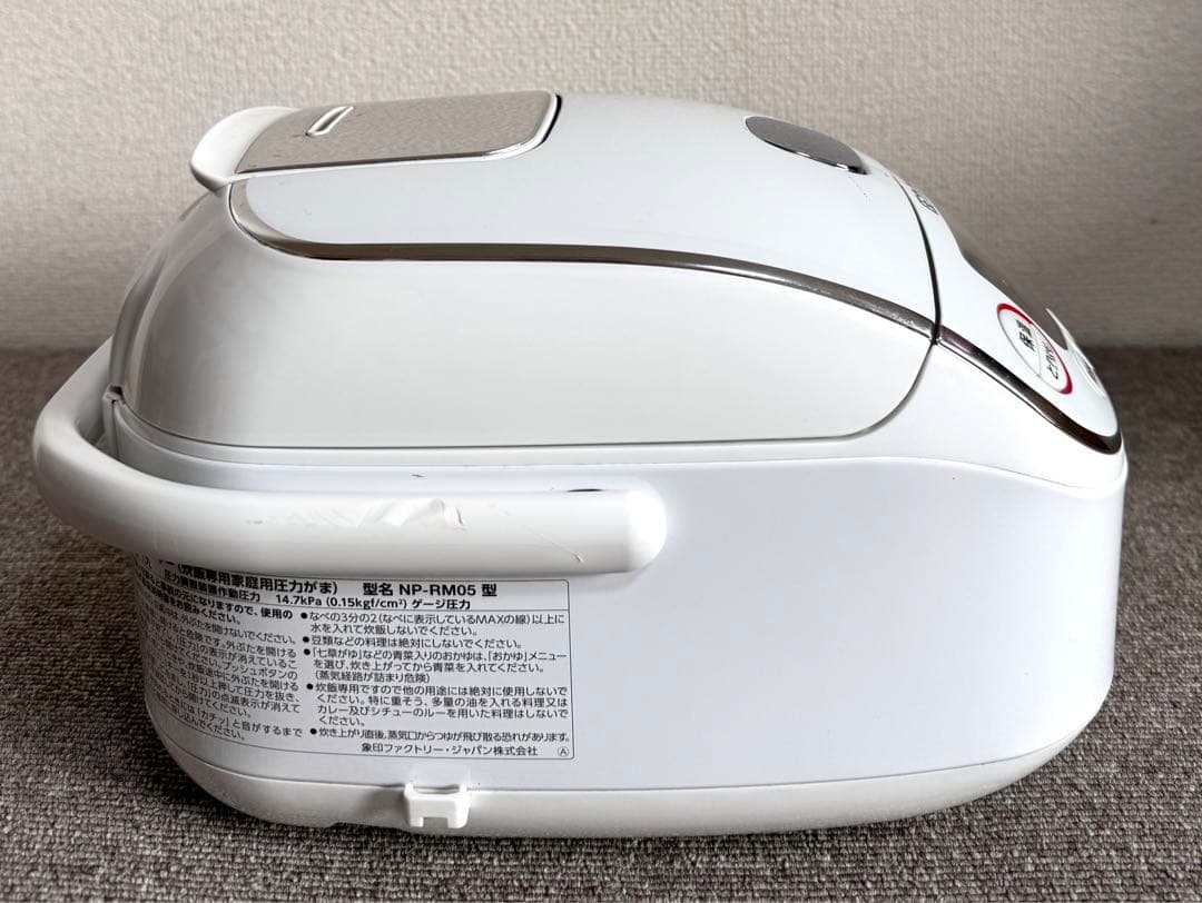 象印 極め炊き 圧力IH炊飯ジャー NP-RM05 動作保証