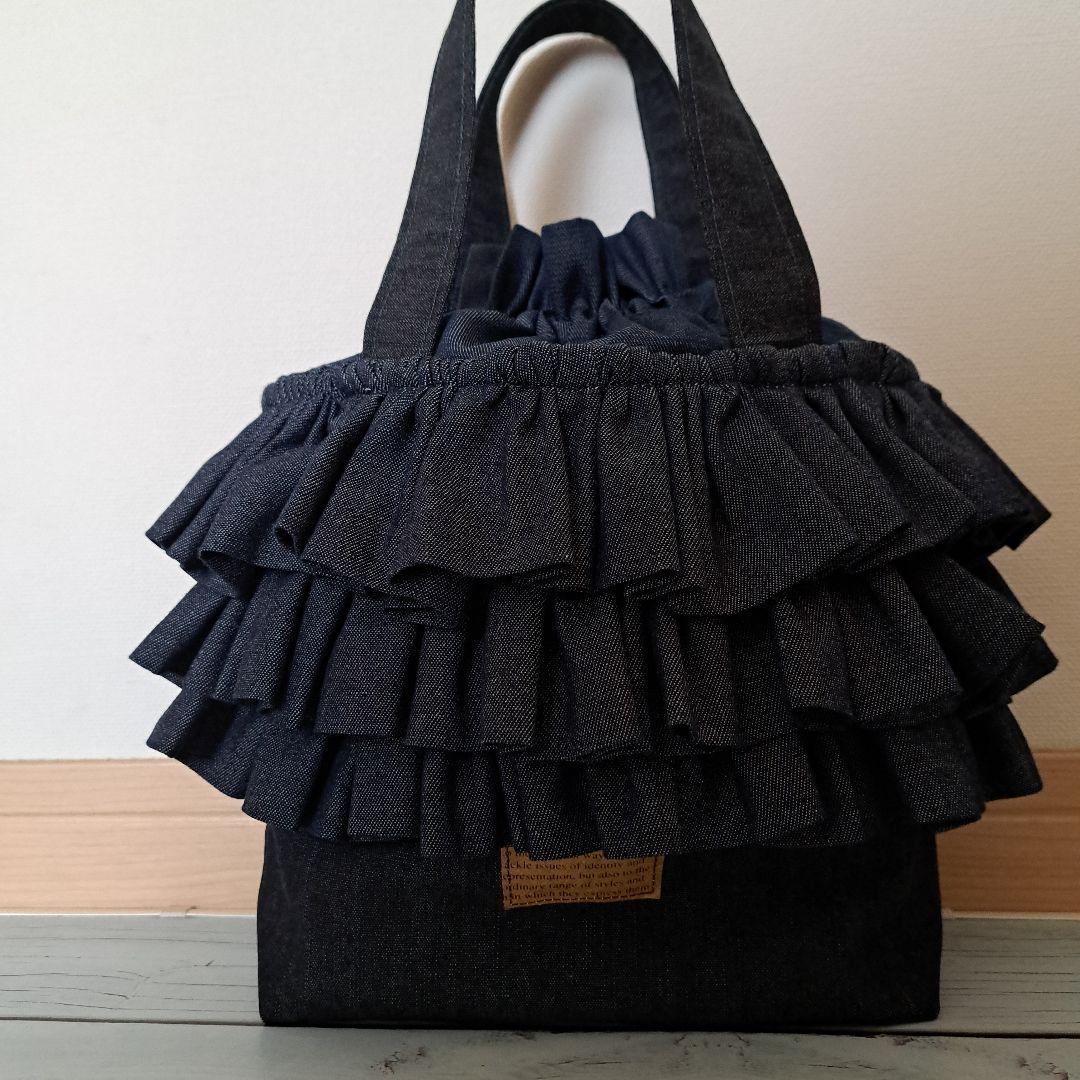 デニムリメイクバッグ　巾着トート　たっぷりフリル　オールデニム　ショルダー紐付