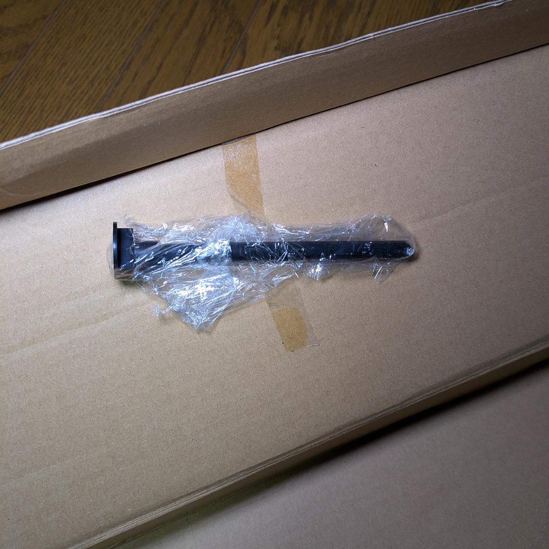 MARUZEN CA870 STOCK エアコッキングショットガン【中古品】