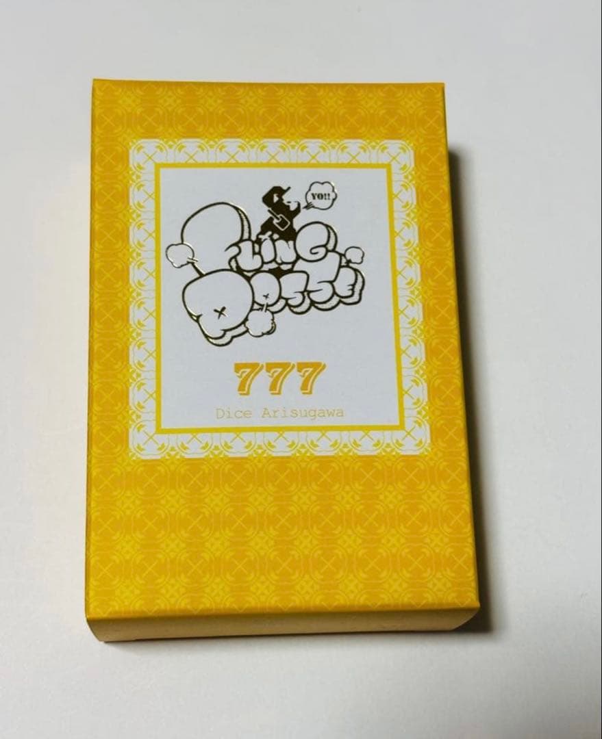 有栖川帝統　オードトワレ ヒプノシスマイク　香水　シブヤ　Fling Posse