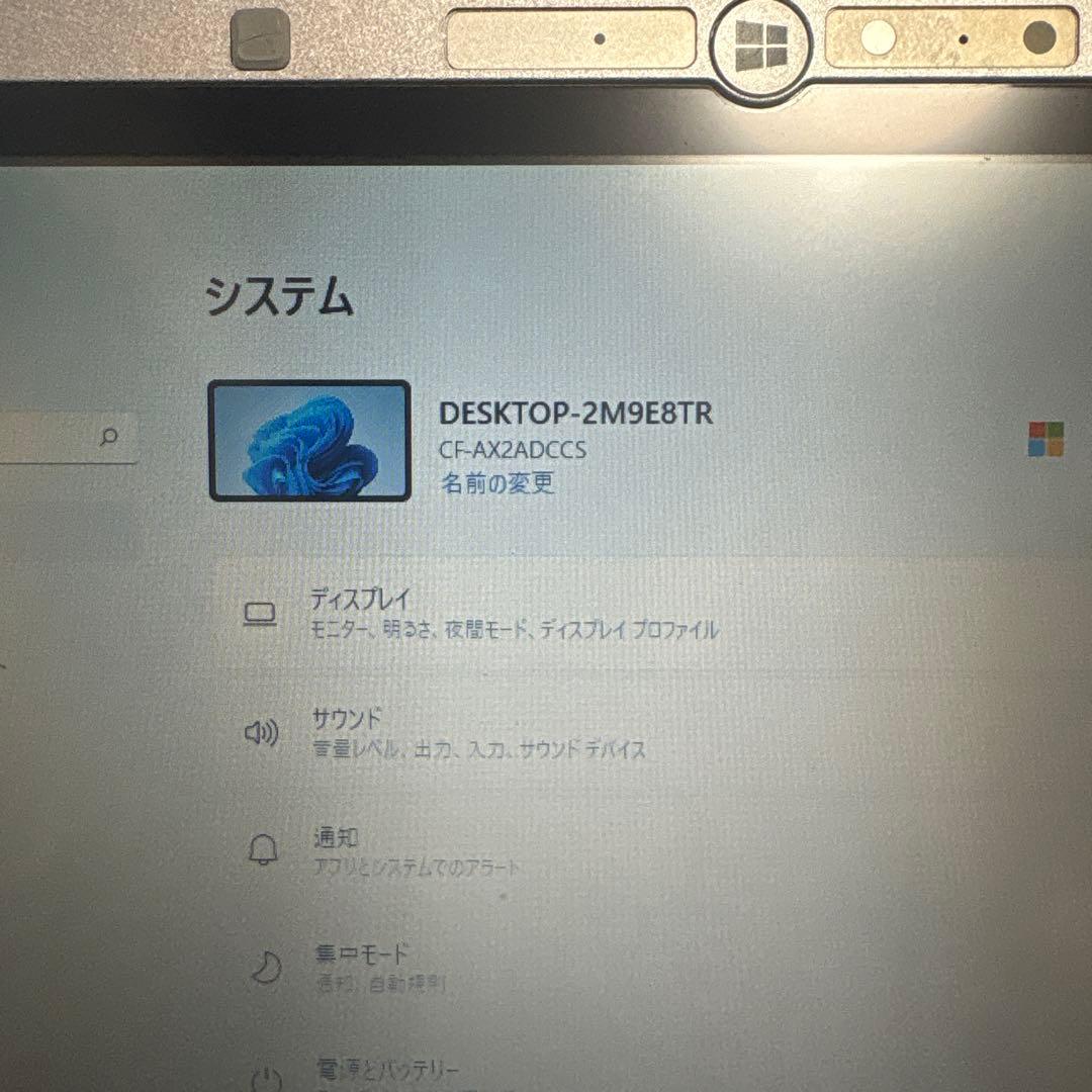 Let’s note パソコン　タブレット　Windows11