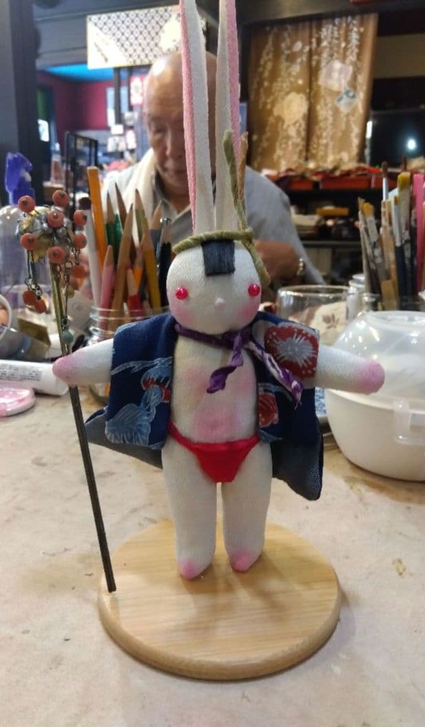 辻村ジュサブロー　立ちうさぎ