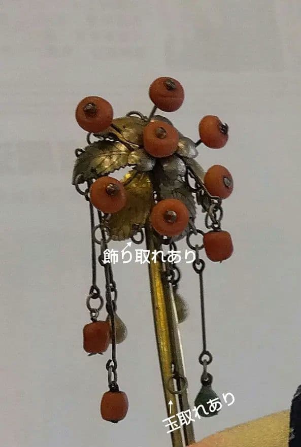 辻村ジュサブロー　立ちうさぎ