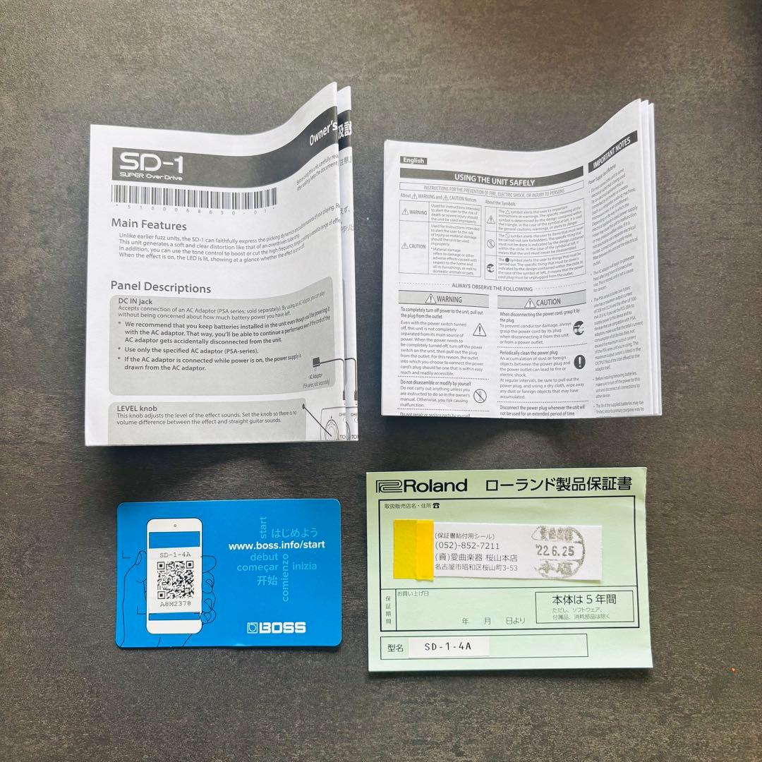 ギター SD-1-4A SUPER OverDrive 40th Anniversary
