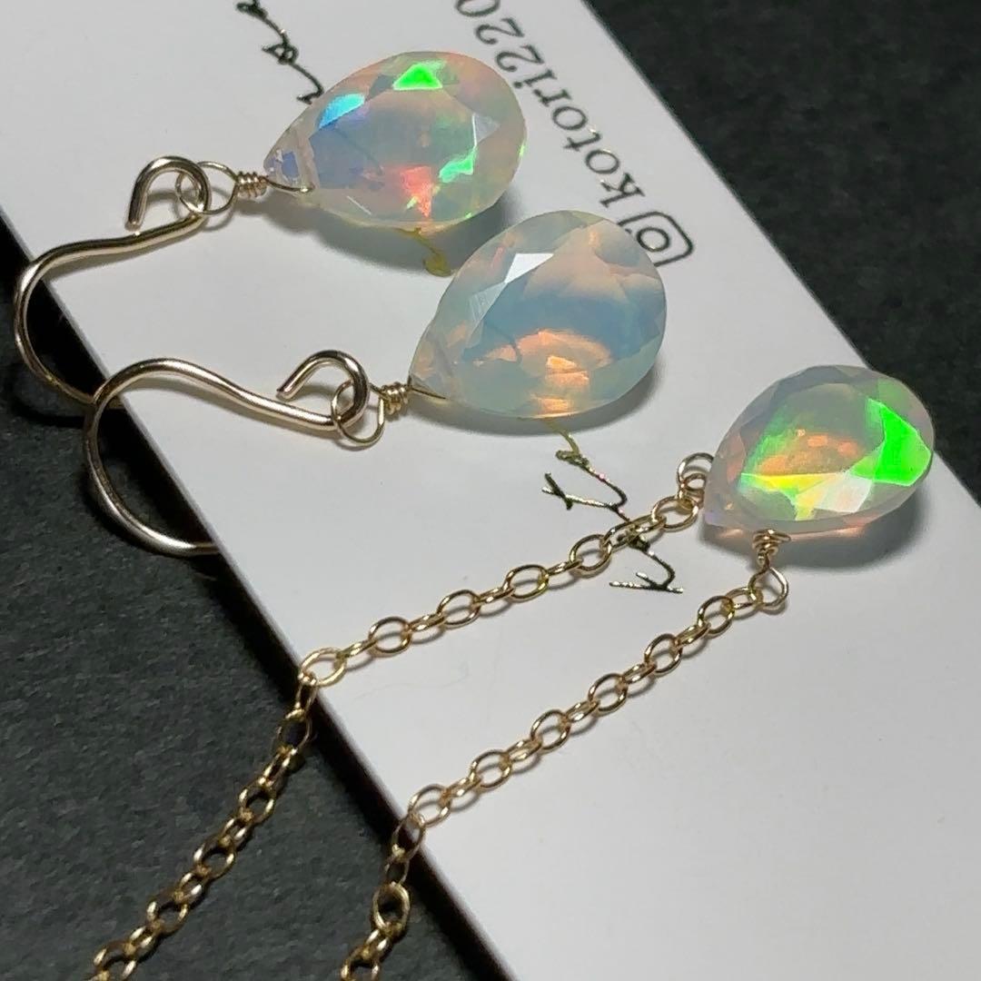 その他 B16 special set opal