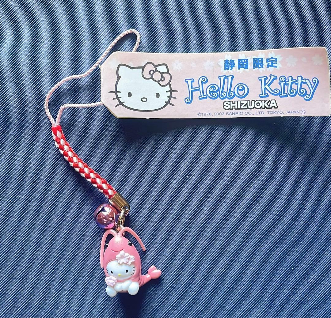 ご当地キティなど 7点セット