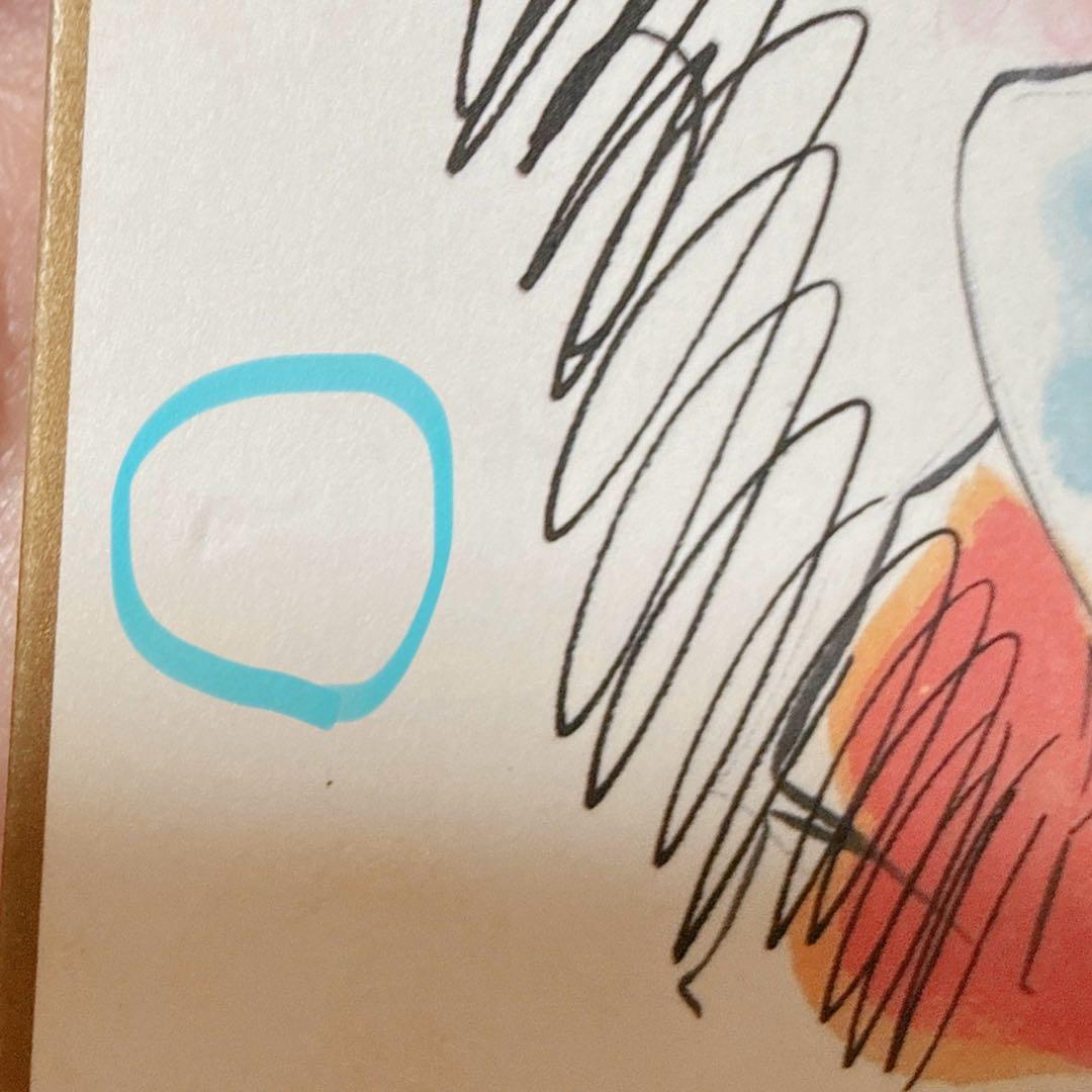 犬夜叉　非売品　色紙　6枚セット　美品