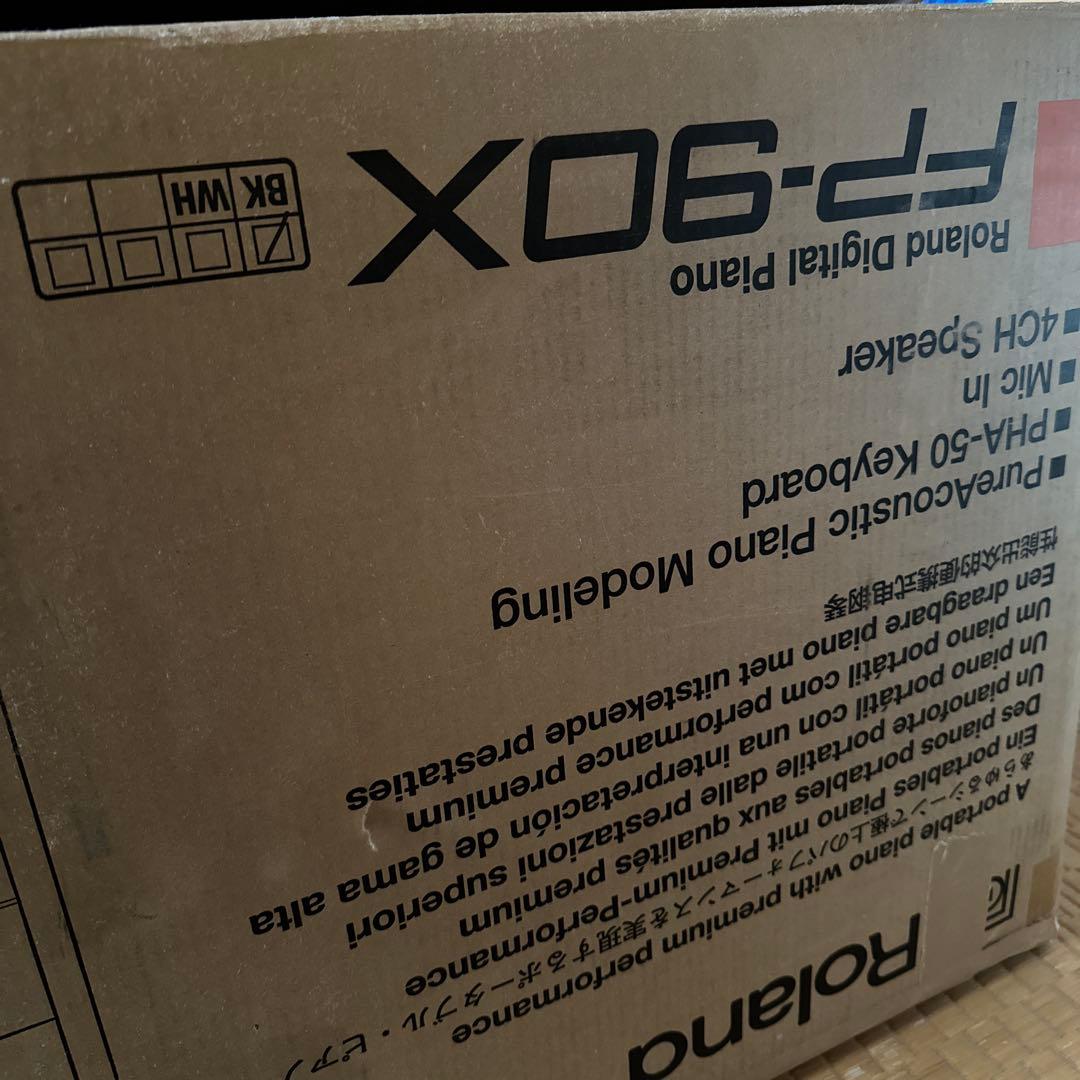 Roland ローランド 電子ピアノ FP-90X-BK 88鍵盤 箱付き 美品
