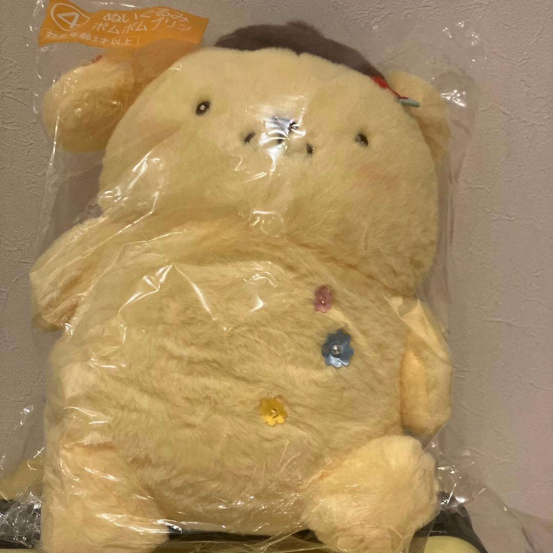サンリオ当たりくじ　ポムポムプリン ぬいぐるみ キャリーケースセット
