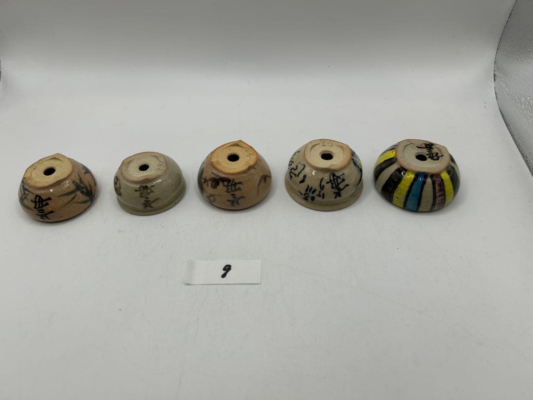 是好鉢展　9 春季特売品5個セット