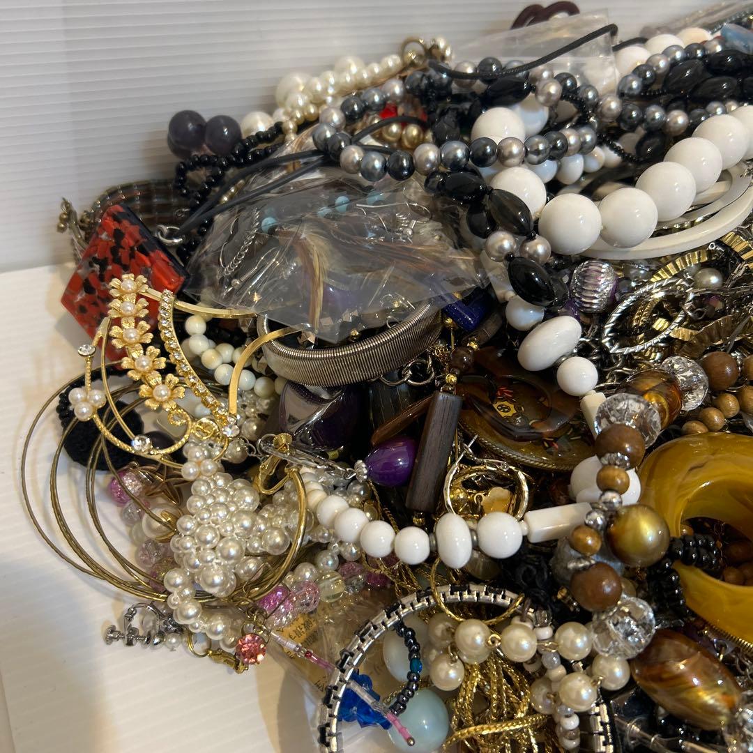 ジャンク　アクセサリー　おまとめ　5.3kg程度