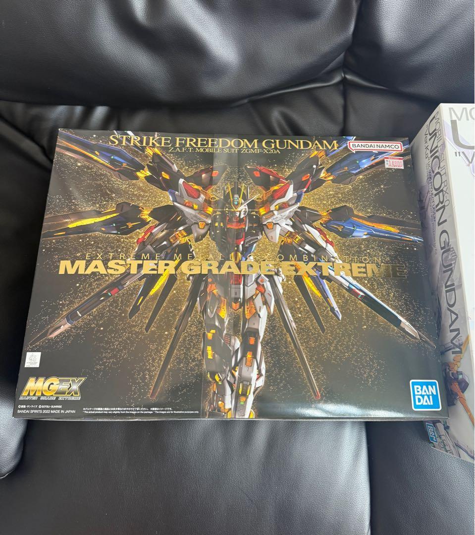 MGEX ストライクフリーダムガンダムユニコーンガンダム