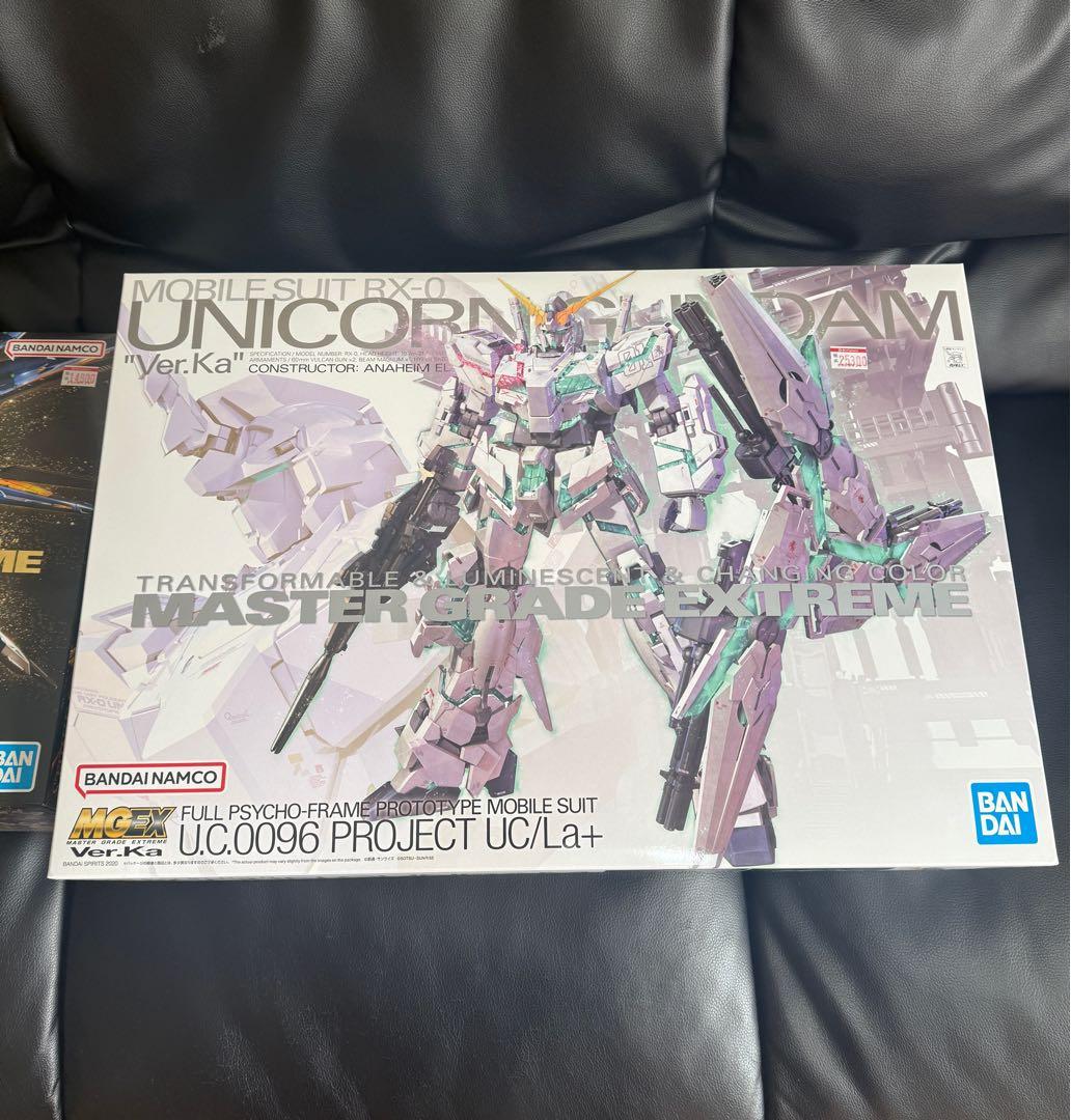 MGEX ストライクフリーダムガンダムユニコーンガンダム