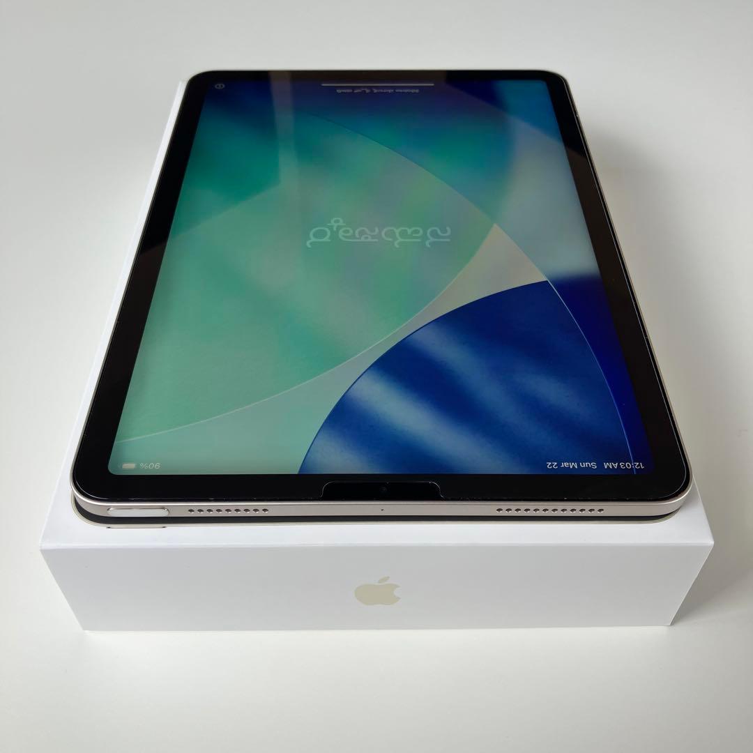 【超美品】iPad Air 第5世代＋iFaceケース＋エレコムガラスフィルム