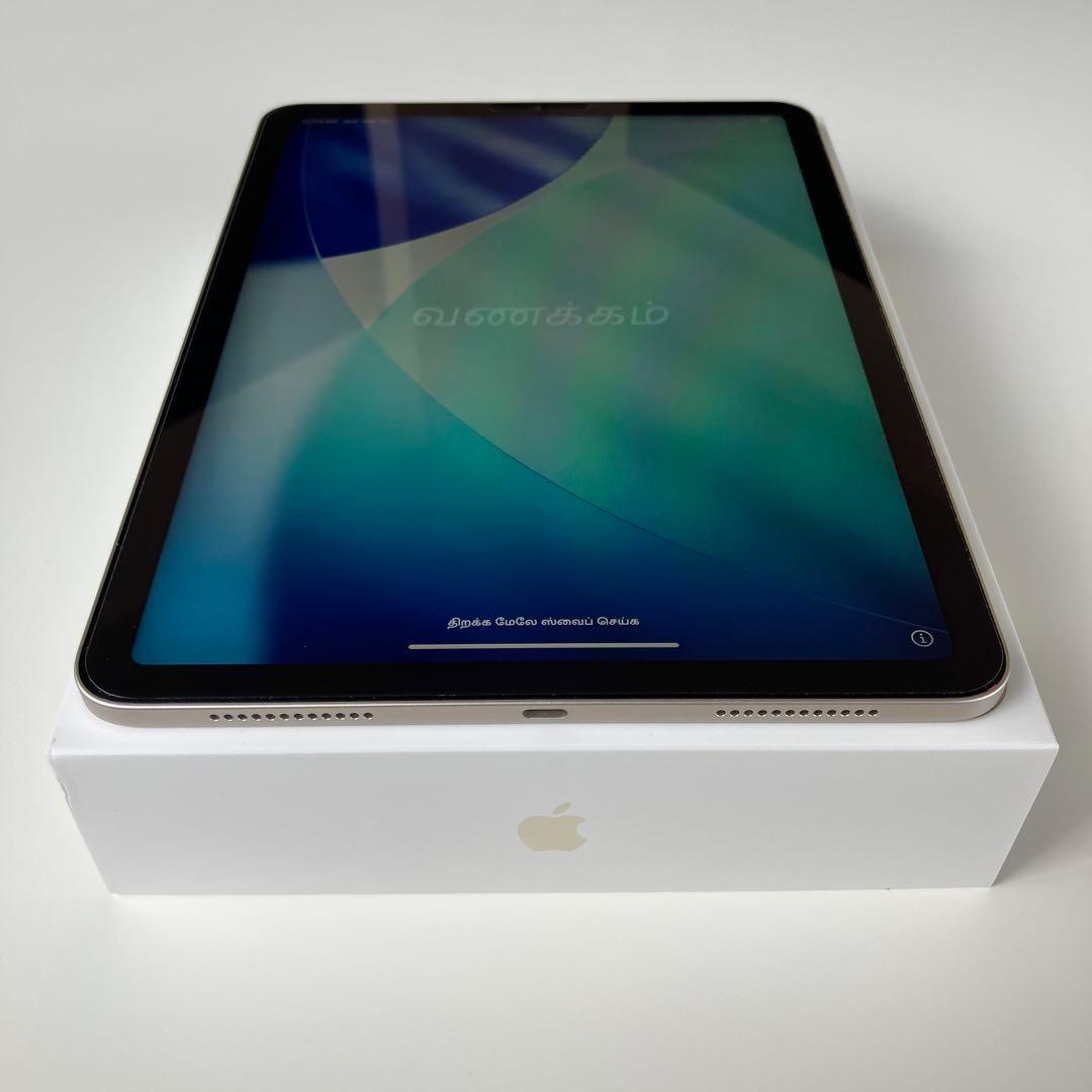 【超美品】iPad Air 第5世代＋iFaceケース＋エレコムガラスフィルム
