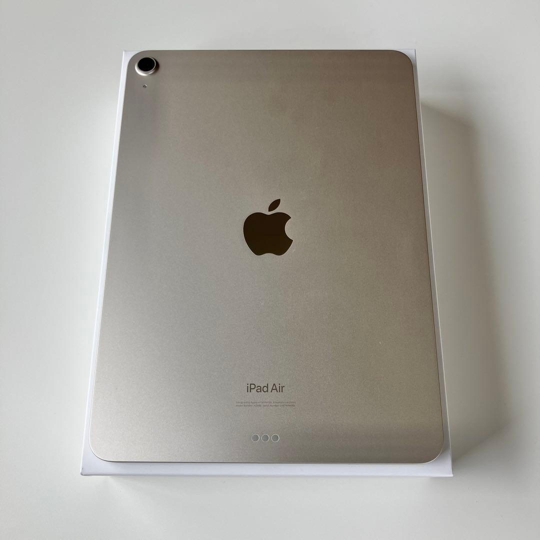 【超美品】iPad Air 第5世代＋iFaceケース＋エレコムガラスフィルム
