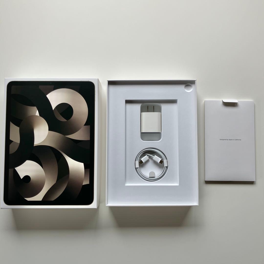 【超美品】iPad Air 第5世代＋iFaceケース＋エレコムガラスフィルム