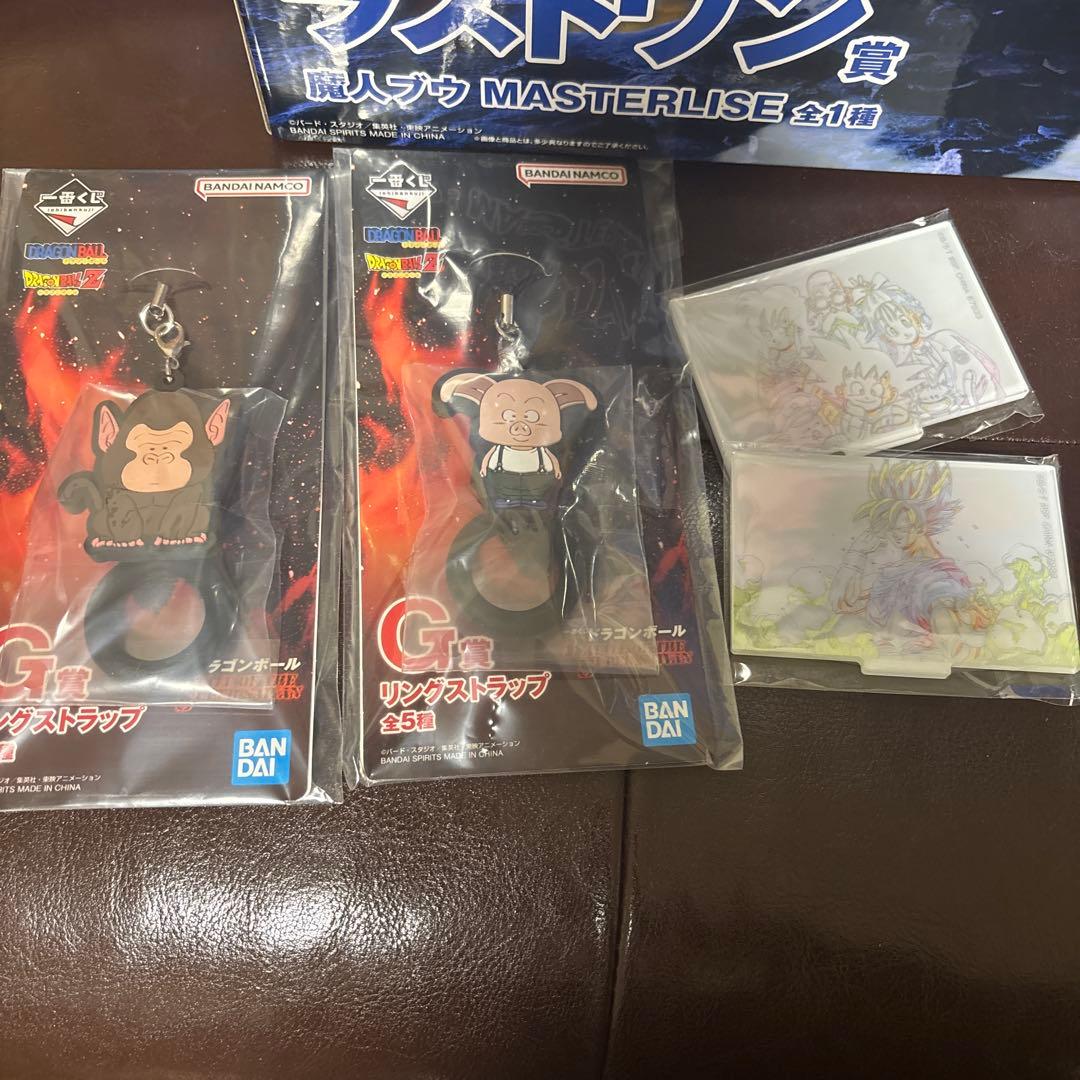 ドラゴンボール 一番くじ A賞 B賞 C賞 ラストワンフィギュア 4点セット