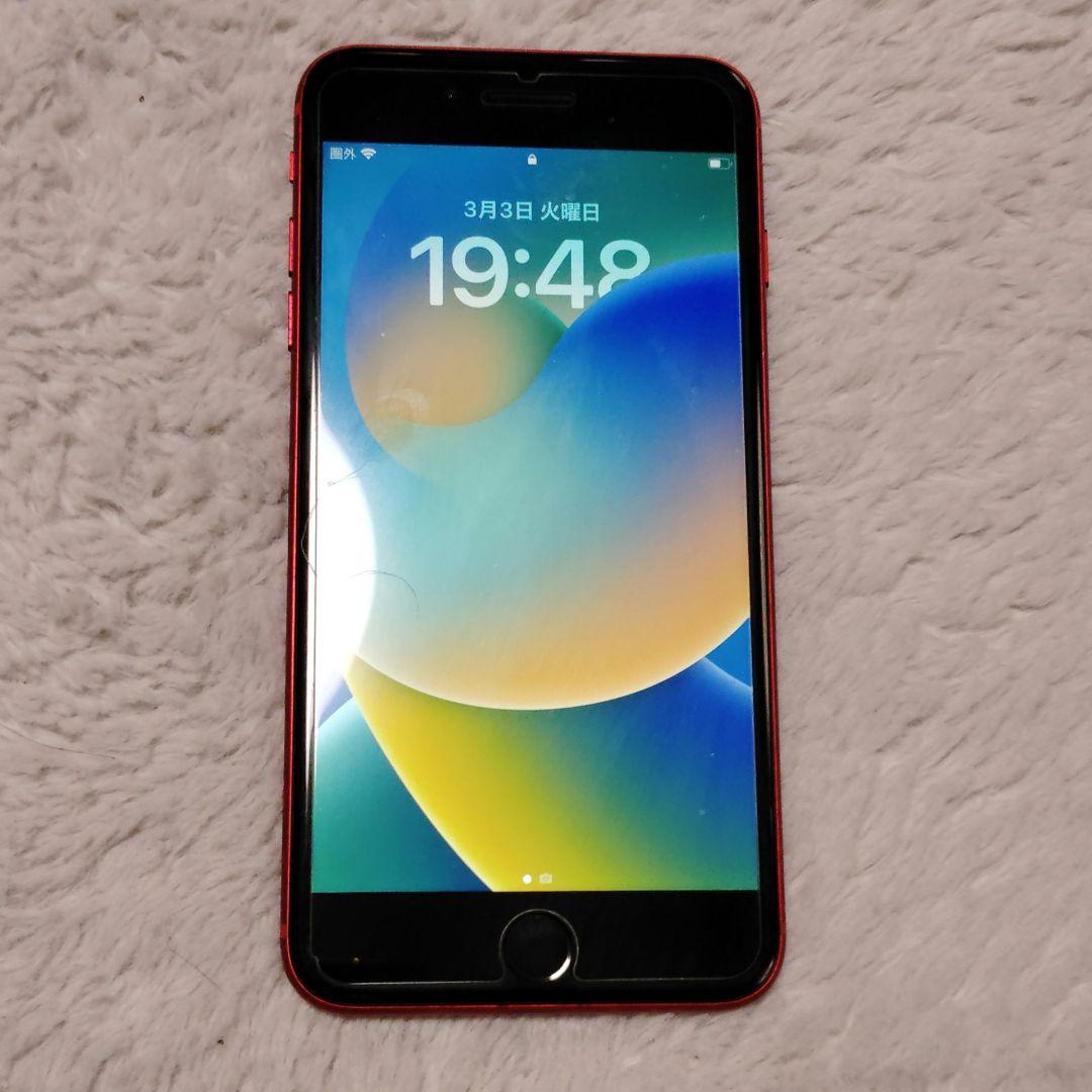 アイホン8プラス　本体のみ　SIMロックなし