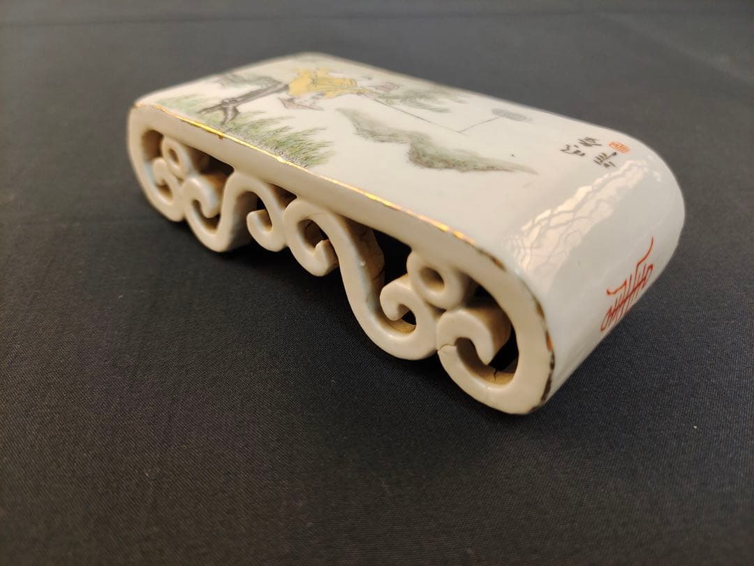 古美術品　墨置　陶芸　時代物　唐物