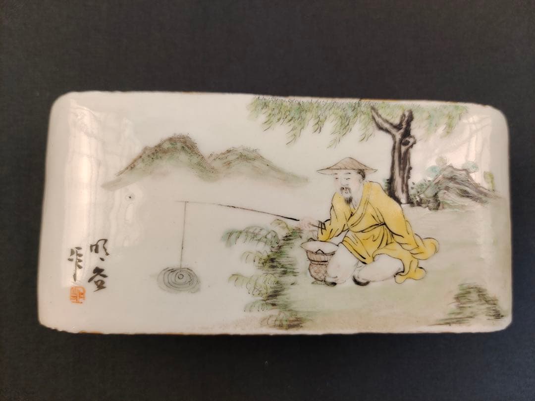 古美術品　墨置　陶芸　時代物　唐物