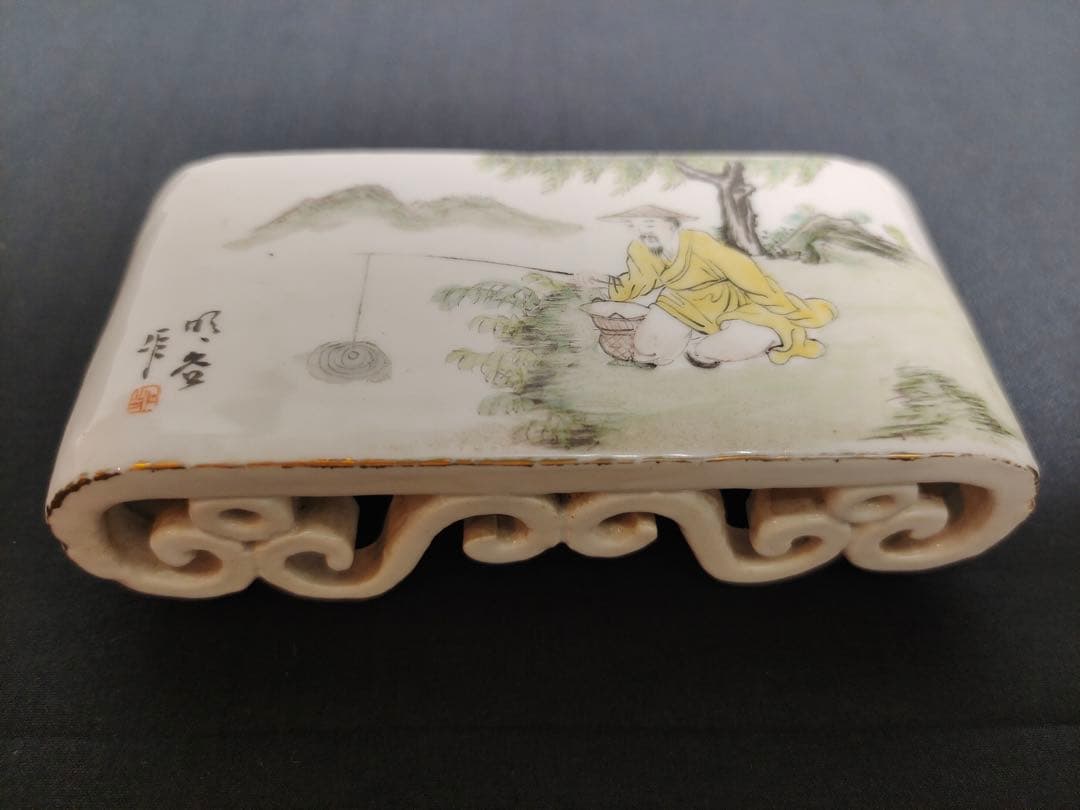 古美術品　墨置　陶芸　時代物　唐物