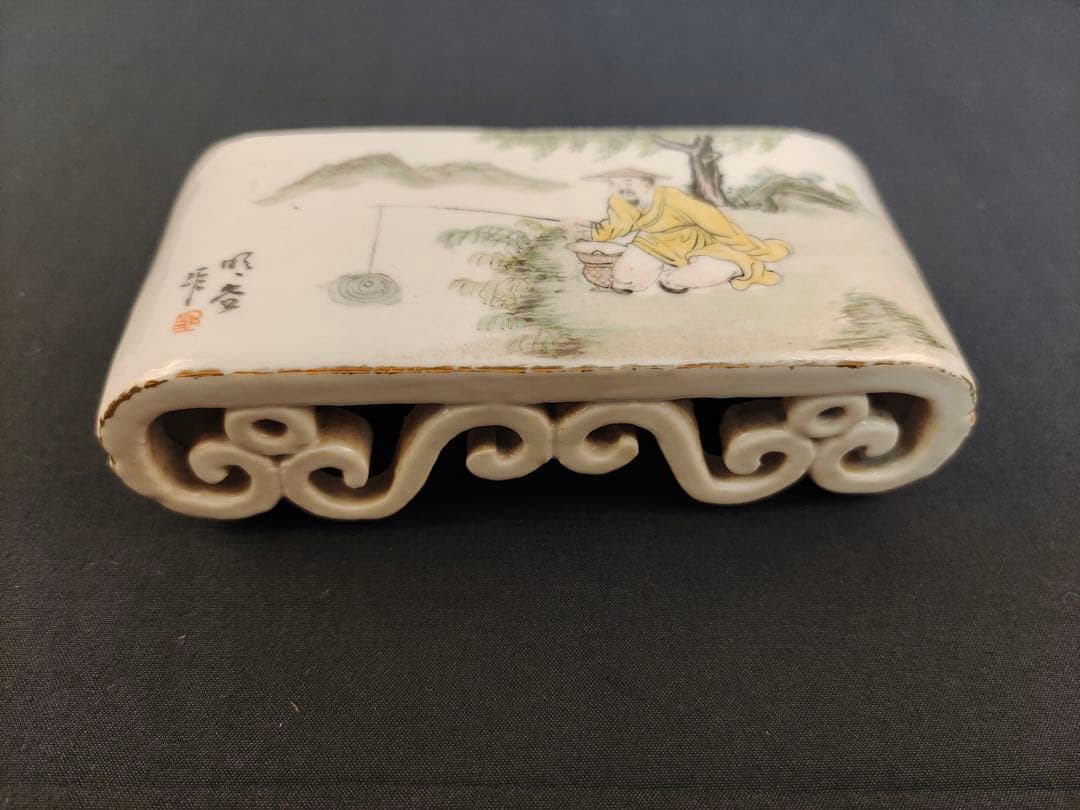 古美術品　墨置　陶芸　時代物　唐物