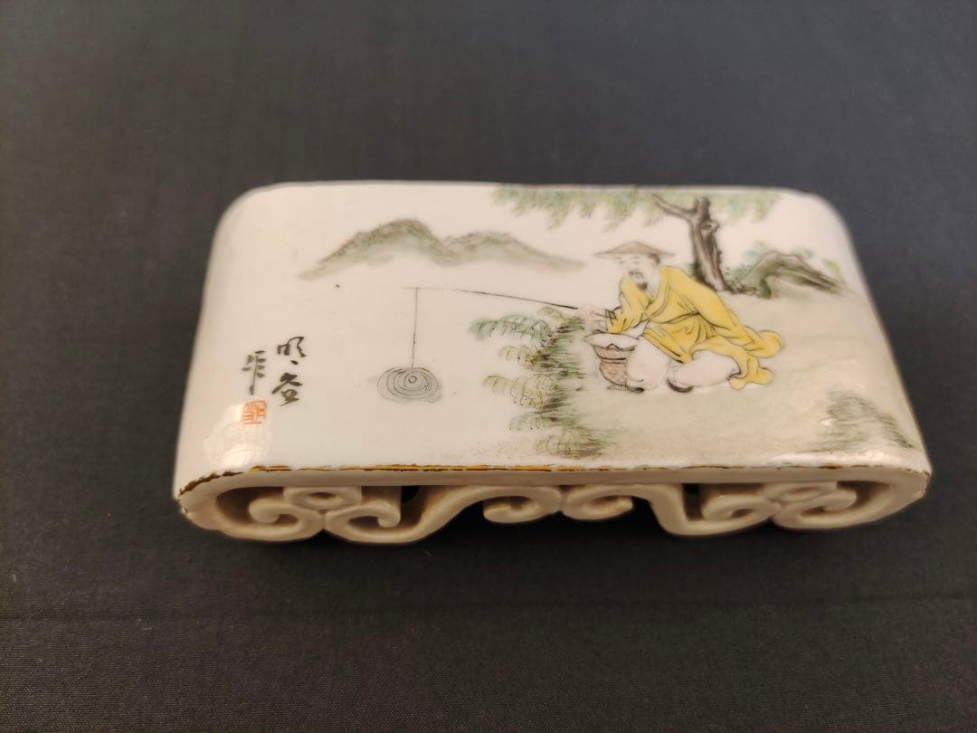 古美術品　墨置　陶芸　時代物　唐物