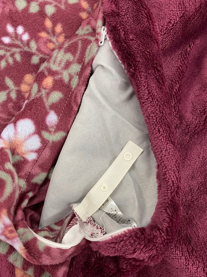 西川　あったか掛けふとんカバー・熱線(赤外線)反射による保温性・シングルサイズ