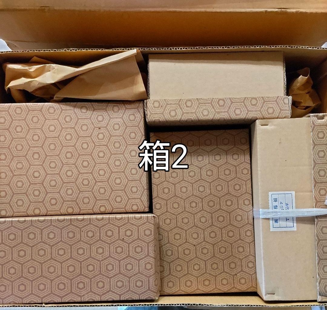 雛人形 5箱の内の箱2 NO672-2