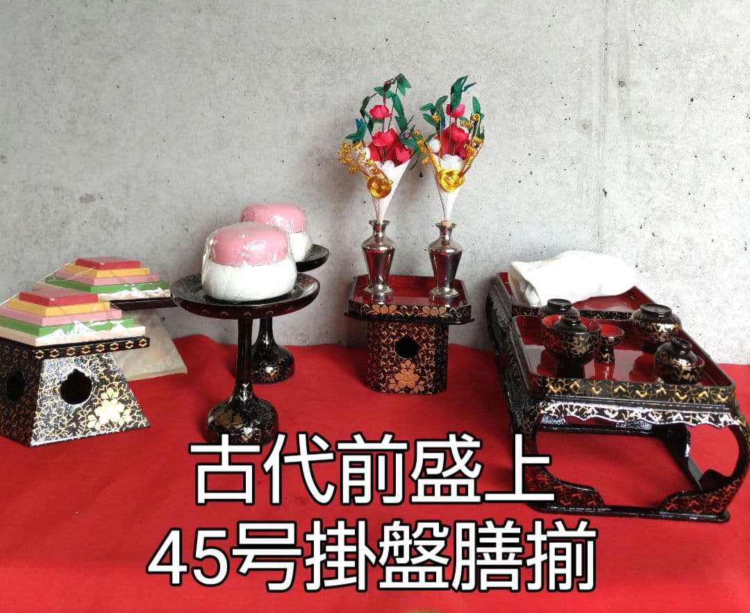 雛人形 5箱の内の箱2 NO672-2