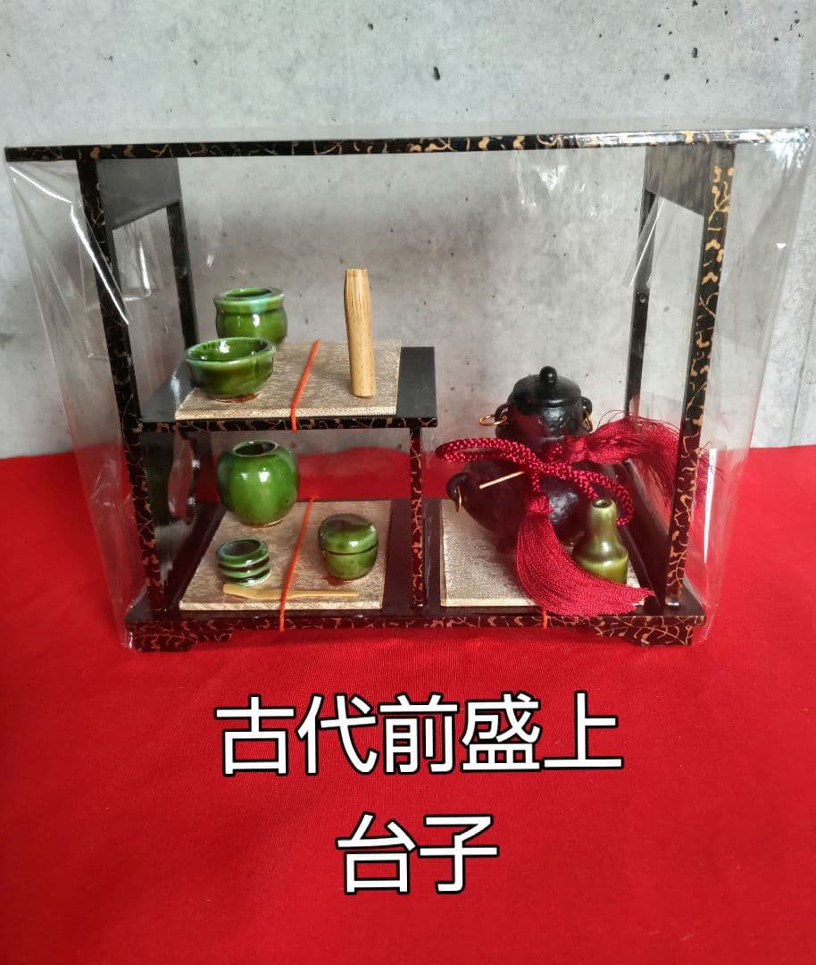 雛人形 5箱の内の箱2 NO672-2