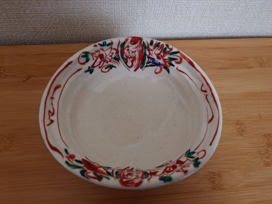 黒岩卓実作 花柄手描き陶器ボウル