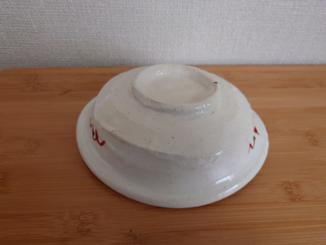 黒岩卓実作 花柄手描き陶器ボウル