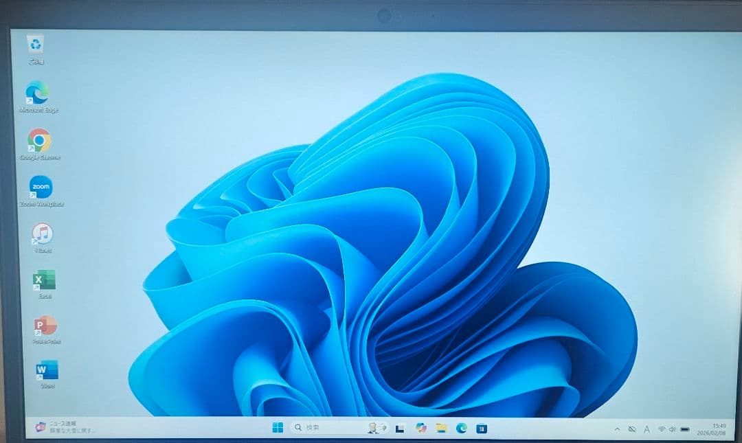 F-97/状態良/第11世代i5-1135G7/SSD256GB/8GB