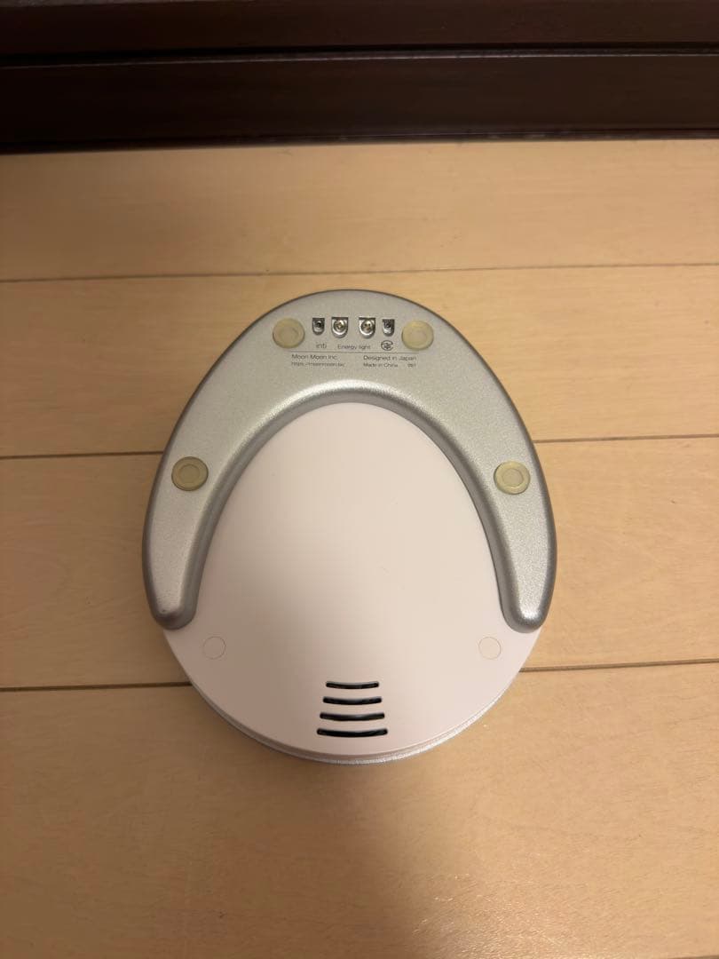 moonmoon inti4s 光目覚まし時計 ライト アラーム スマホ連動